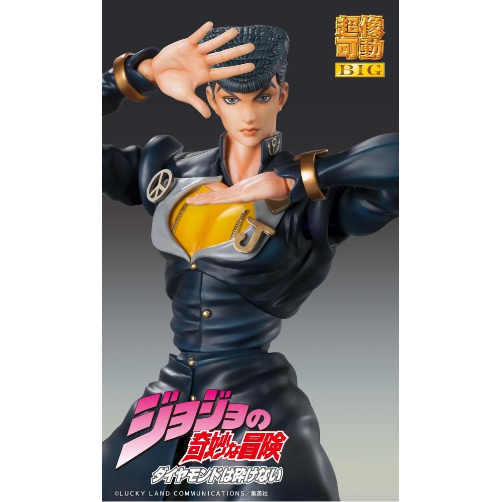 Jojo S Bizarre Adventure Super Action Statue Big joSuke higaShikata