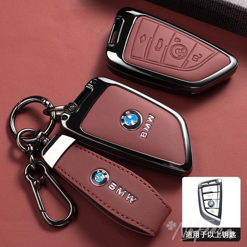 Für BMW F20 G20 G30 X1 X3 X4 X5 G05 X6 X7 G11 F15 F16 G01 G02 F48 Auto Schlüsselhülle Abdeckung Schutzhülle Halter Schlüsselanhänger Aufkleber