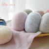 50g/pz 510m/pz Angola Filato Mohair Amorous Sottile Lavoro a Maglia a Mano Maglioncino per Bambino Lana Morbida Filato per Uncinetto per Sciarpa Scialle Filo Sottile