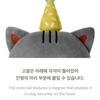 TXT TAEHYUN DA-GO-NYANG Plush Set