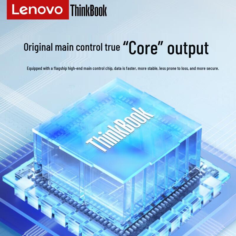 Lenovo ThinkBook SU700 Portable SSD