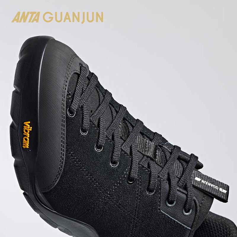 Anta Champion Xunshan Outdoor Hiking & Approach Shoes