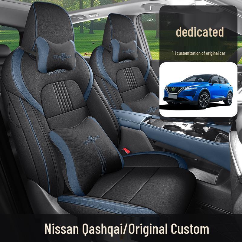 Qashqai Burlap Seat Cushion: Year-Round Breathable Full-Cover Protection