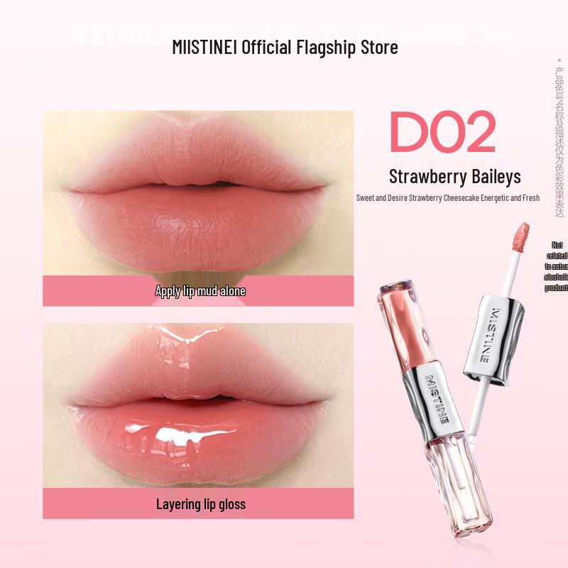 Mistine Schwindeliges Langanhaltendes Doppelseitiges Lipgloss