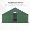 Hanxin 93 Military Pole Tent & Accessories