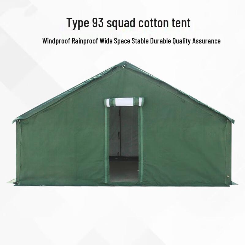 Hanxin 93 Military Pole Tent & Accessories