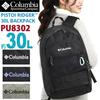 Columbia Pistol Ridger PU8302 Backpack, Daypack, 30L,