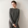 Women's Thick Three-Strand Cashmere Drop-Shoulder Sweater - 2025 Autumn/Winter Collection, Round Neck Base Layer Top