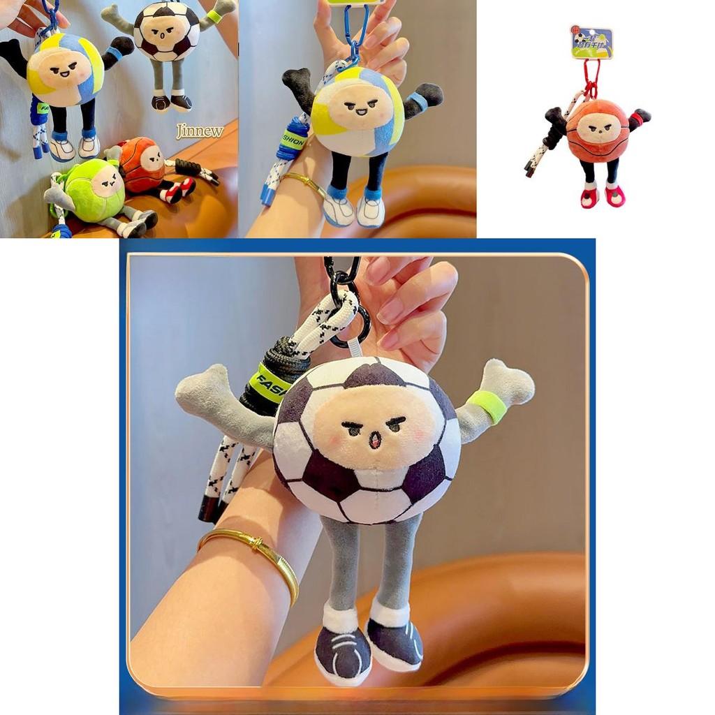Original Plush Sports Character Keychain Accessories Featuring Adorable Cartoon Designs