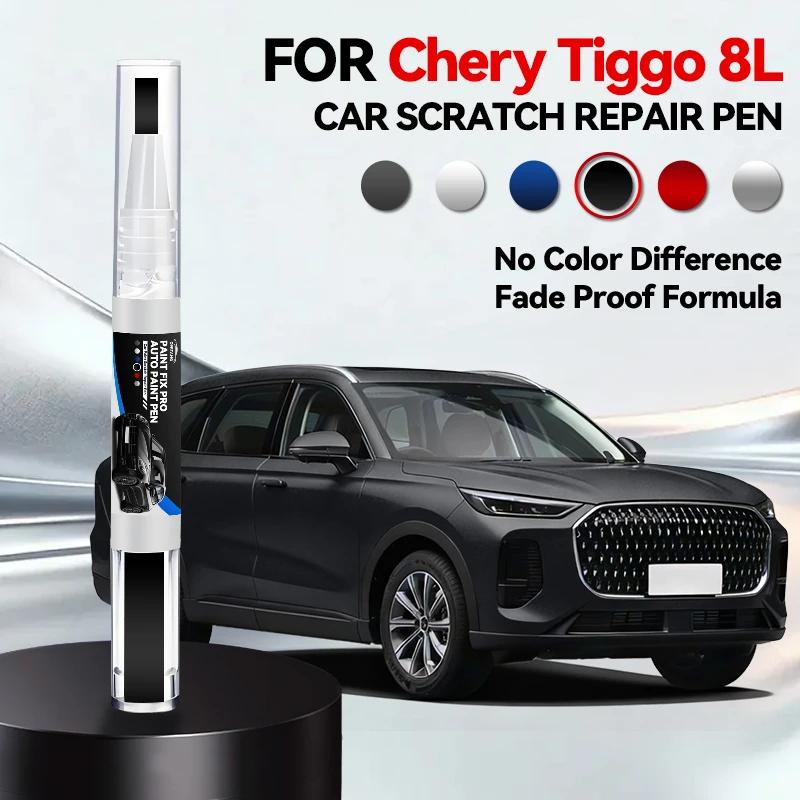 Stylo de retouche de peinture pour voiture Chery Tiggo 8L Répare-les Rayures DIY Accessoires Auto Noir Blanc