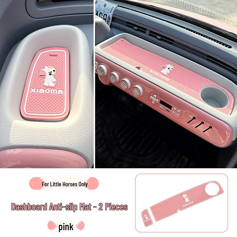 Bestune Xiaoma Console Dashboard Anti-Slip Mat & Door Slot Interior Decoration
