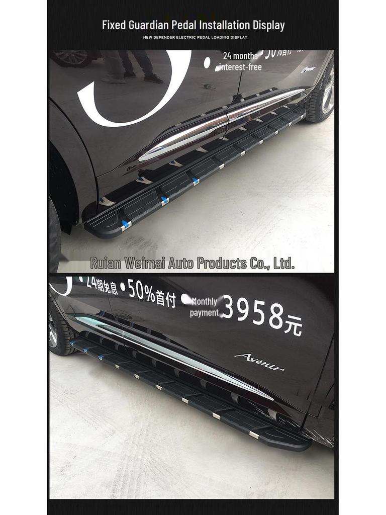 Buick Envision S Electric Running Board: Automatic Retractable Side Step Accessory for 20 Models