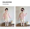 Girls' Polka Dot Doll Collar Knit Dress & Cardigan Set - Spring/Autumn Two-Piece Outfit