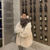 Imitation Lamb Plush Fur Coat for Women Medium To Long Korean Version Loose and Thick Mink Fur Fur Coat