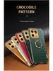Xiaomi 13 Ultra & Redmi K60 Crocodile Pattern Phone Case with Magnetic Ring