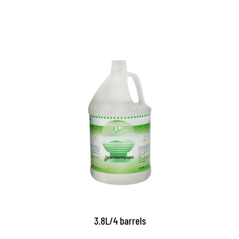 Huachuan Carpet Stain Remover