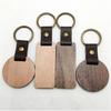 10Pcs Personalized Wooden Keychain Vintage Car Key Accessory Engraving Keyring