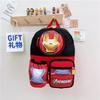 Adorable Nylon Cartoon Backpack For Kids With Spacious Compartments And Fun Designs