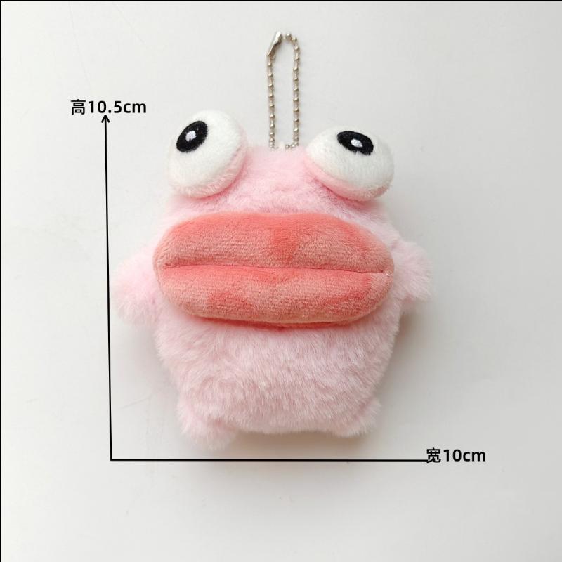 Cartoon Ugly Cute Frog Pendant Doll Internet Celebrity Big Eyes Sausage Mouth Frog Men and Women Couple Bag Pendant