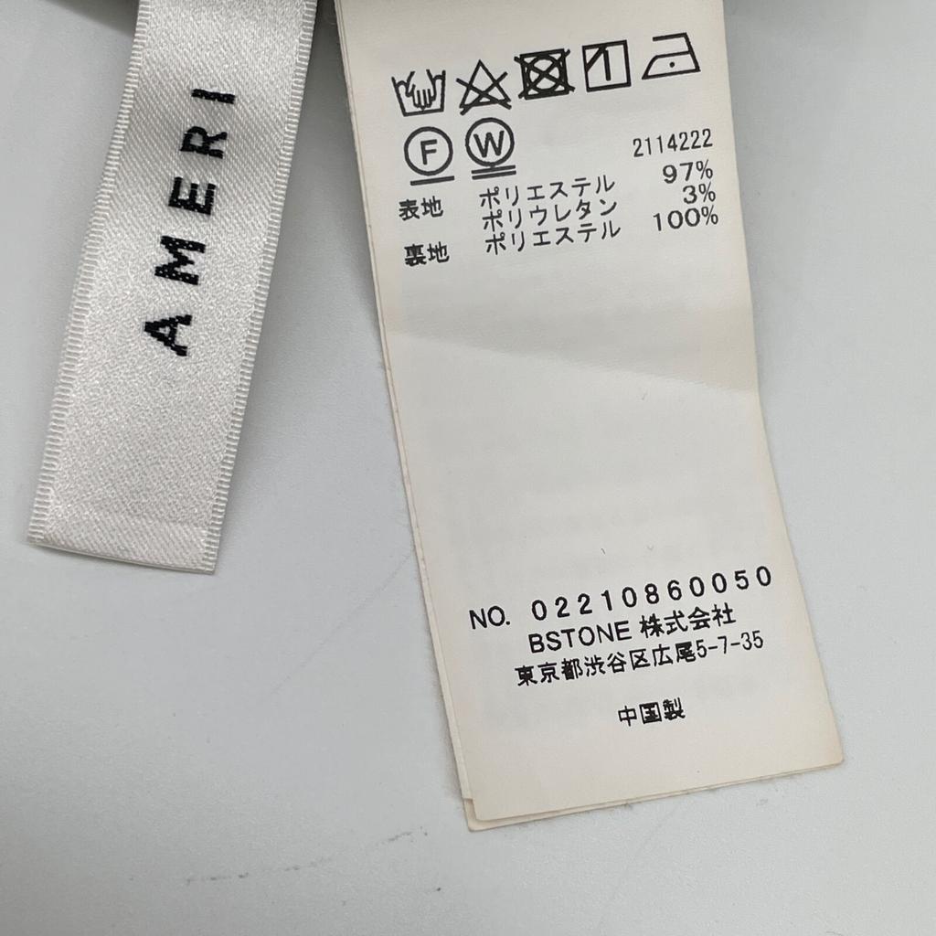 AMERI 02210860050 SIDE BUCKLE SALOPETTE Overall All-in-one M Dark brownUsed