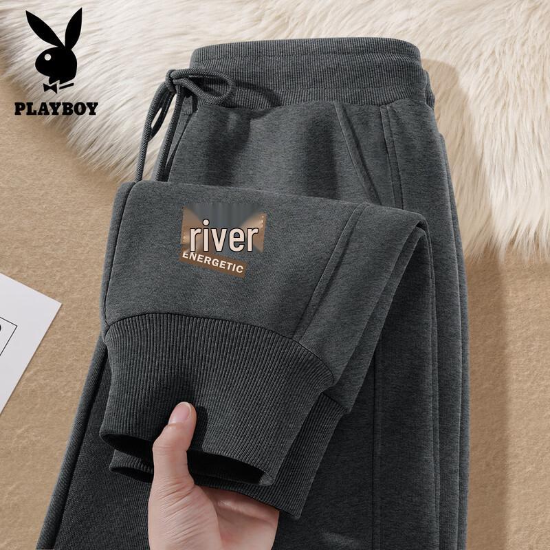 PLAYBOY Men's 2026 Casual Loose Cuffed Sweatpants