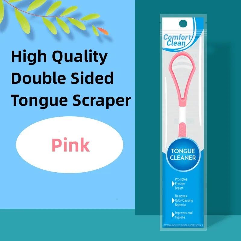Ys00044-Tongue Coating Brush Tongue Scraper Cleaner Cleaning Brush Health Care Toothbrush Double-Sided Tongue Scraper 1 Pcs
