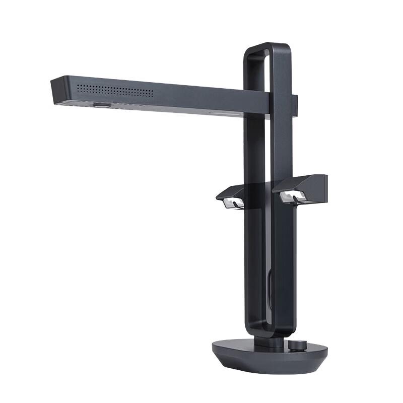 CZUR Rui 1860 A3 Smart Document Scanner CN plug (adapter included)