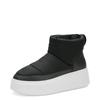 Ash Maxi Maxi Padded Platform Sneakers_Ac4D01132