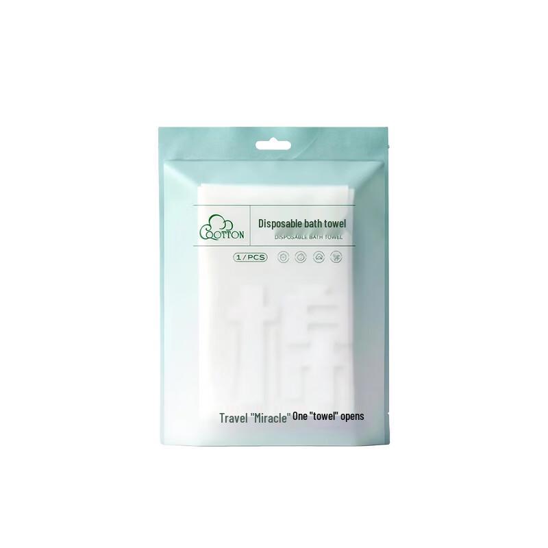OEING Disposable Bath Towels