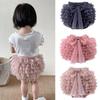 Tulle Mesh Baby Girls Tutu Skirt Multi-layer Princess Ballet Skirt Fashion Tulle Mesh Skirt Kids