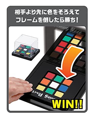 Megahouse Lace Master Rubik's