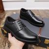 Warrior Men's Business Casual Leather Shoes WXP(WZ)-2106