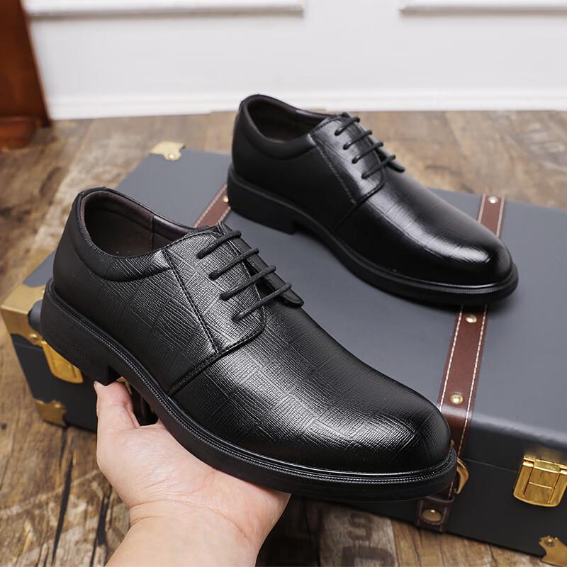Warrior Men's Business Casual Leather Shoes WXP(WZ)-2106