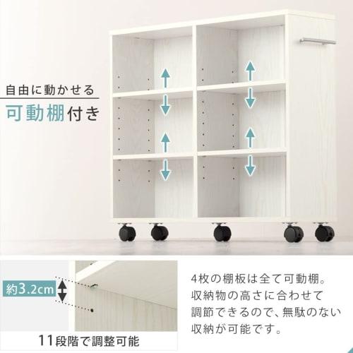 Bon Furniture Bookshelf with Casters, Gap Storage, Wooden Storage Cart with Handles, Closet Storage, Wagon, Shelf, 20cm Wide, Walnut