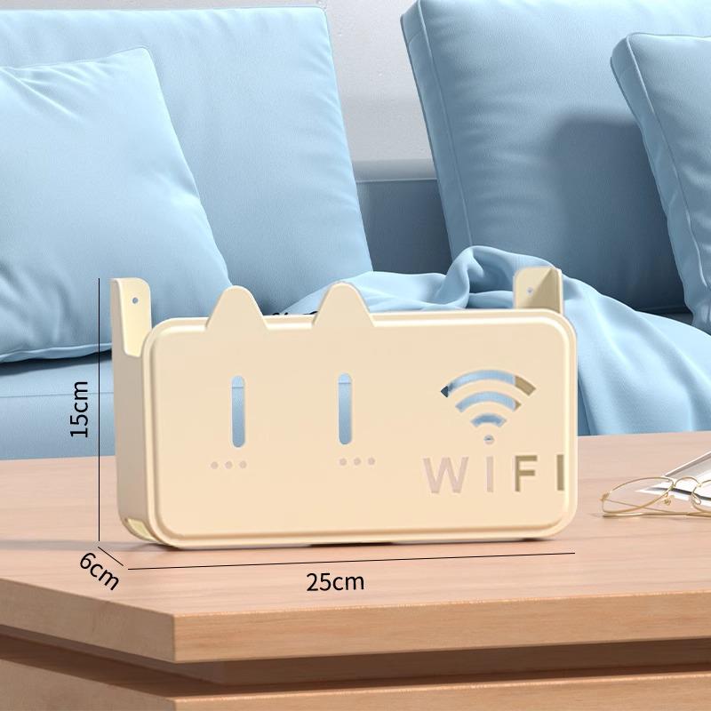 Wall-Mounted Punch-Free Storage Box for WiFi Router/TV Set-Top Box
