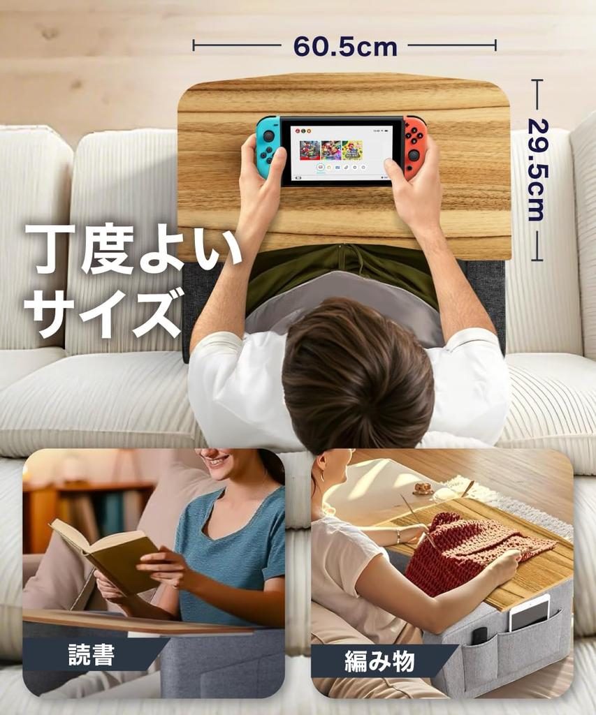 LOE Knee Table with Cushion, PC Desk for Bed, Telework Compatible, Lightweight and Portable, Fits Laptops, MacBooks, Tablets, Reading and PC Work