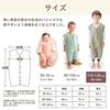 AngeloLux Baby Gauze Sleeper, Newborn, Made In Japan, Kids' Cotton/6-Layer Gauze Sleeper, Moss Gray, Size 110-120cm