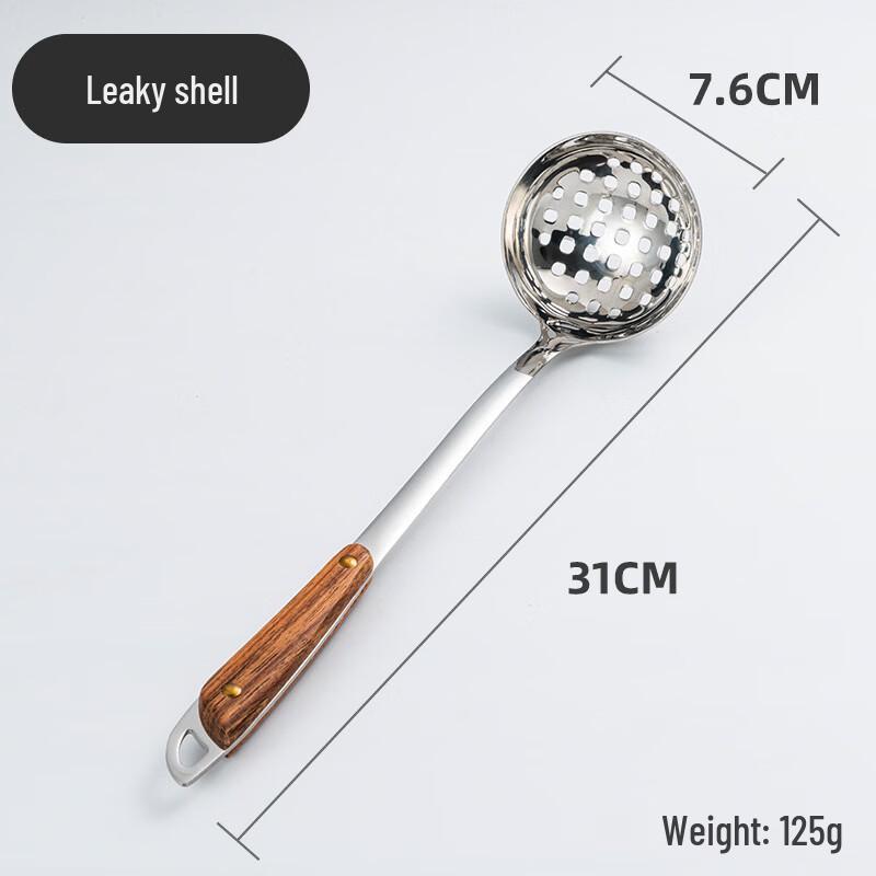 Zhi Shi Wooden Handle Stainless Steel Hot Pot Utensil Set