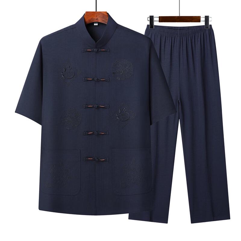 Men's Short Sleeve Chinese Tang Suit Set