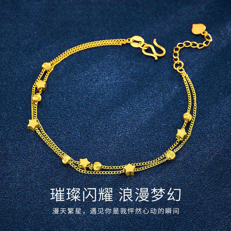 Venus Star Bracelet Women's Transshipment Gold Bead Versatile Jewelry Birthday Gift for Girlfriend and Wife
