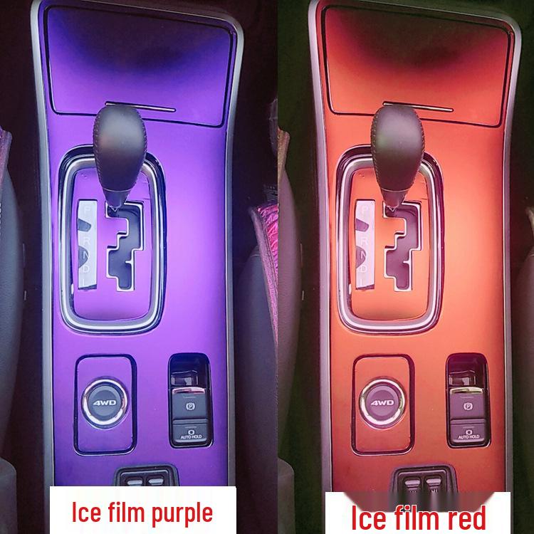 Klistermärken för invändig växelspakspanel för 17-19 Mitsubishi Outlander