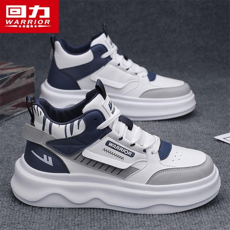 Warrior Men s 5139 Platform Casual Sneakers 41