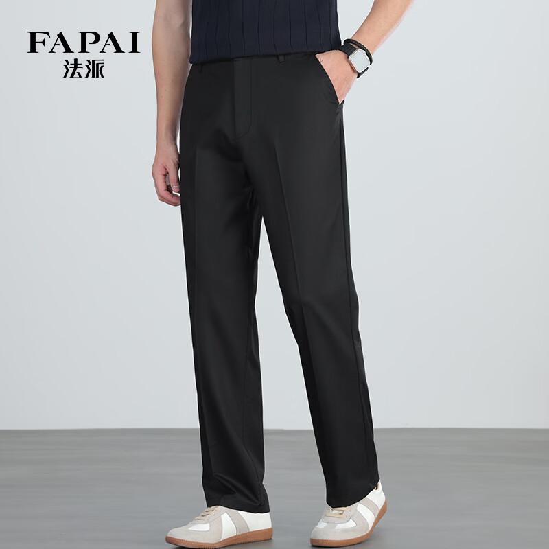 

FAPAI Men s Silk-blend Breathable Casual Trousers 36