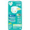 Pampers Tape Medium Diapers, Dry Care (6-11kg), 66 count [Amazon.co.jp Exclusive]