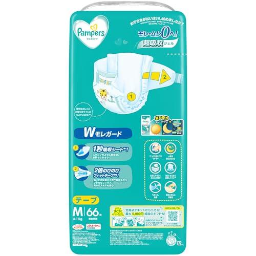 Pampers Tape Medium Diapers, Dry Care (6-11kg), 66 count [Amazon.co.jp Exclusive]