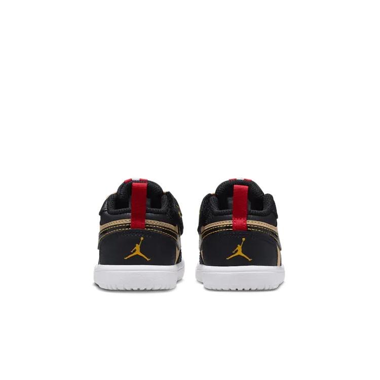 (TD) Air Jordan 1 Low ALT SE 'Pizza' Baby HQ2017-200