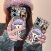 Anime Najimi Osana Mobile Phone Case for POCO F7 F6 F5 F4 F3 F2 Pro GT C75 C71 C65 C61 C40 Pro Ultra Colorful Printing Cover