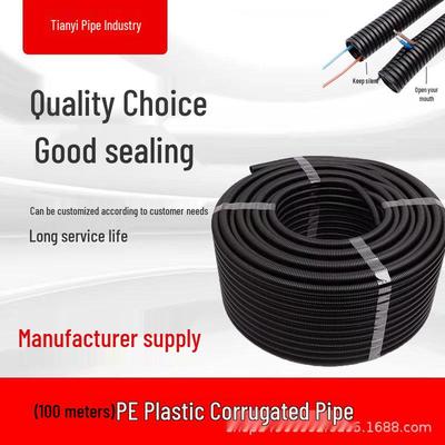PE Plastic Corrugated Conduit: Electrician's Flexible, Threaded Cable Protection Hose