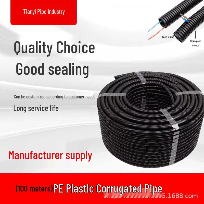 

ПЕ Пластикова Гофрована Труба: Гнучкий гофрований шланг для захисту кабелю електрика Sample for 1 Yuan