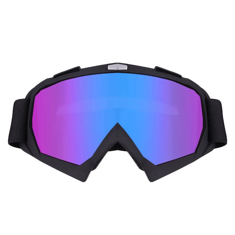WEZHO Motorcycle Riding Goggles